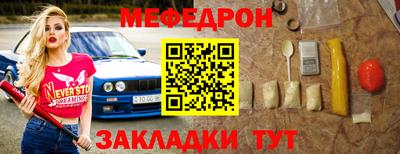 ПСИЛОЦИБИНОВЫЕ ГРИБЫ Мариинск