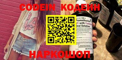 MDMA Малоярославец