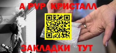 MDMA Малоярославец