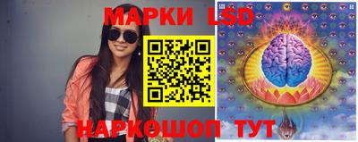 spice Малгобек