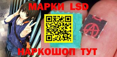 MDMA Малоярославец