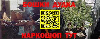 ПСИЛОЦИБИНОВЫЕ ГРИБЫ Мариинск