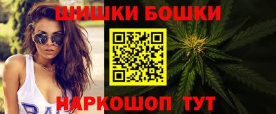 MDMA Малоярославец