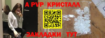 MDMA Малоярославец