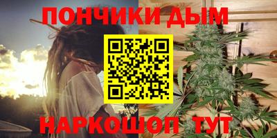 MDMA Малоярославец