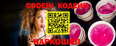 MDMA Малоярославец