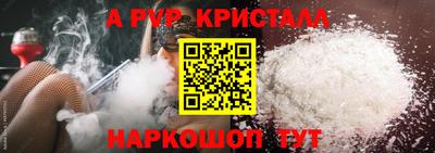 ПСИЛОЦИБИНОВЫЕ ГРИБЫ Мариинск
