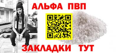 MDMA Малоярославец