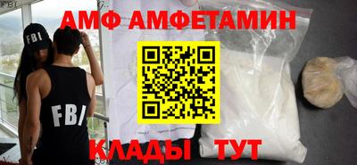 MDMA Малоярославец