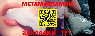 MDMA Малоярославец