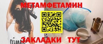 MDMA Малоярославец