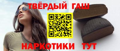 spice Малгобек