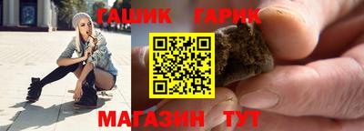spice Малгобек