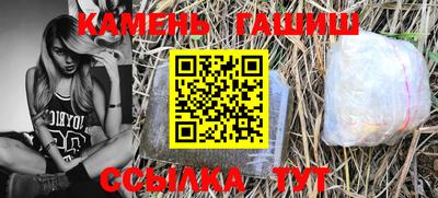 MDMA Малоярославец