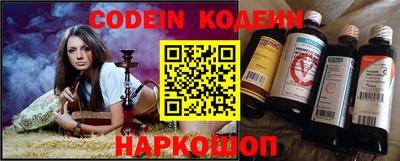 MDMA Малоярославец