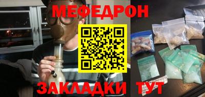 ПСИЛОЦИБИНОВЫЕ ГРИБЫ Мариинск
